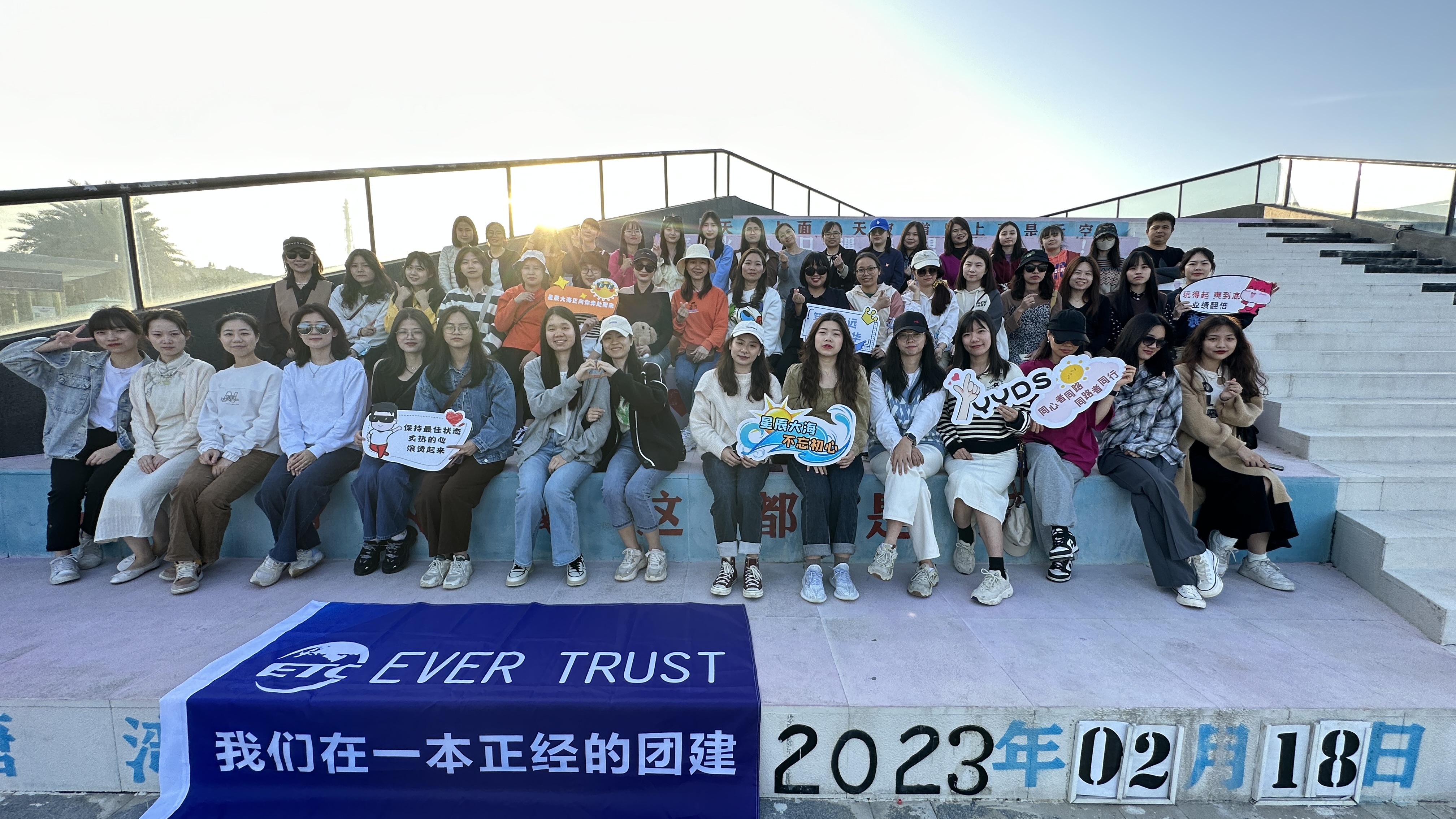 滴——海遠(yuǎn)邀請您加入視頻